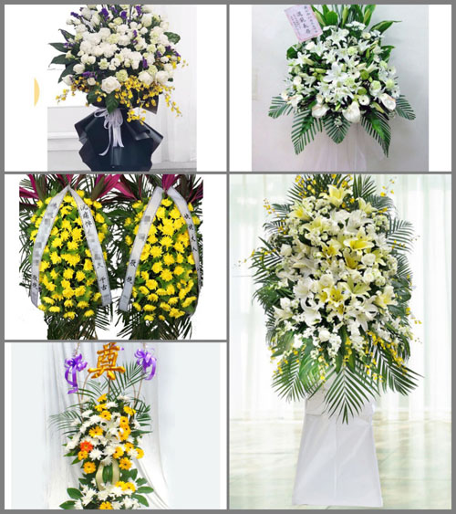 浙江省金华浦江县郑家坞镇钟宅村白事花篮预定